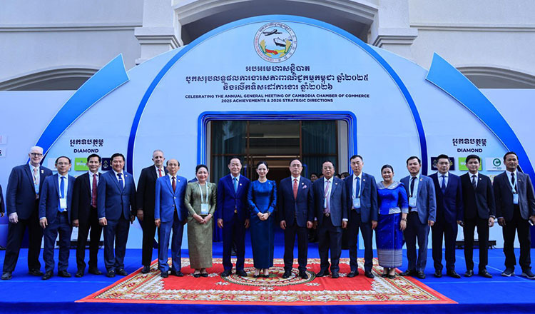 Private sector hailed as key driver of Cambodia’s trade growth and global integration